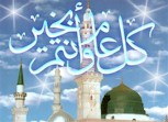 aidkom mobarak karim